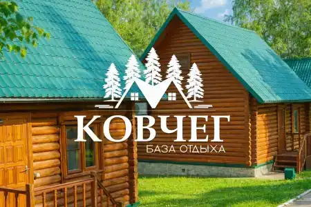 Новый ковчег - 0