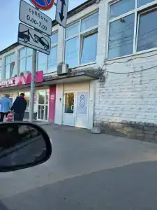 Эдем - 6