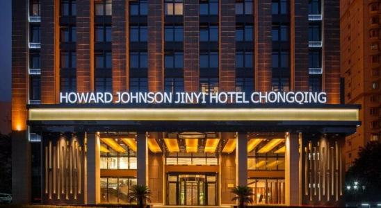 Howard Johnson Jinyi - 22