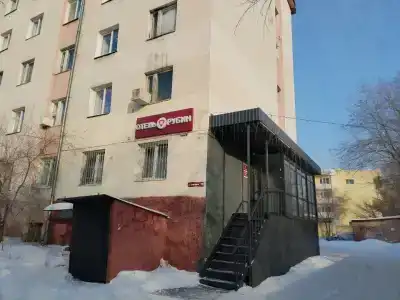 Рубин - 2