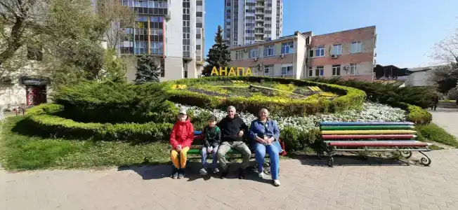 Баунти - 7