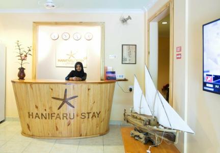 Hanifaru stay - 2