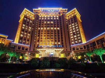Wyndham Grand Plaza Royale Palace Chengdu - 30
