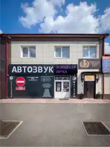 Ренессанс - 13