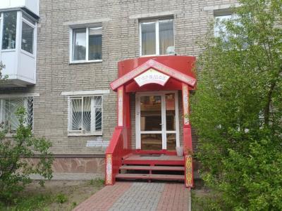 Теремок - 15