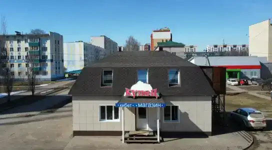 Купец - 28
