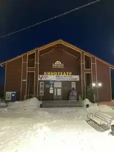 Родина - 36