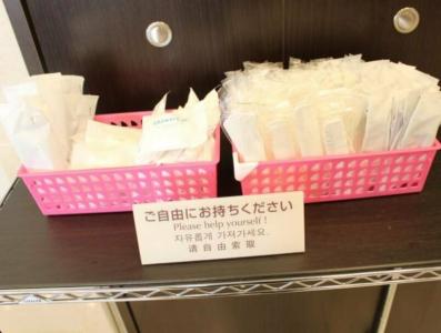 Toyoko Inn Shin-yamaguchi-eki Shinkansen-guchi - 19