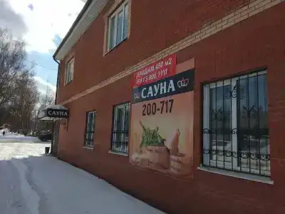 Элита - 6