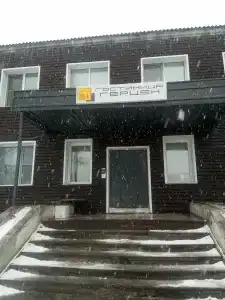 Герцен - 2
