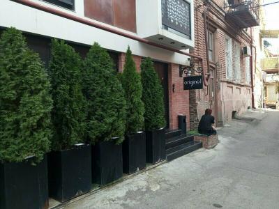 Original Boutique - 20