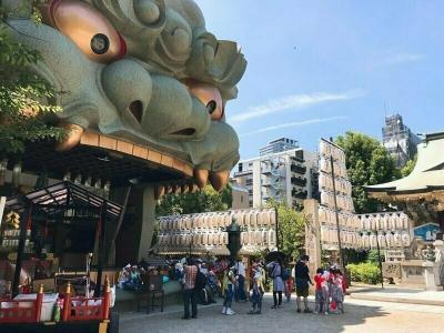 Nisshin Namba Inn - 21