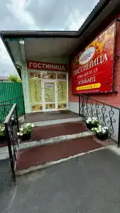 Хоромы - 25