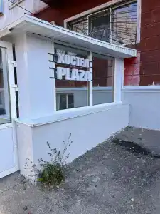 Дружба - 8