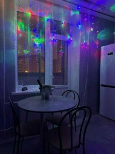 Тройка - 28