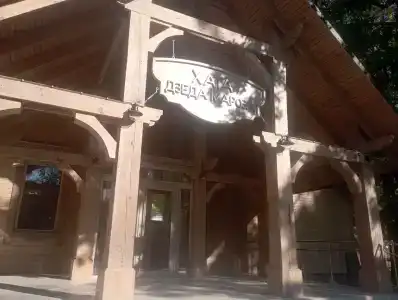 Каменюки - 98