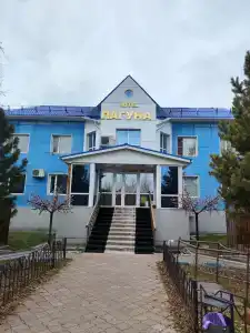 Лагуна - 3