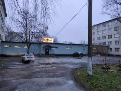 Багира - 48