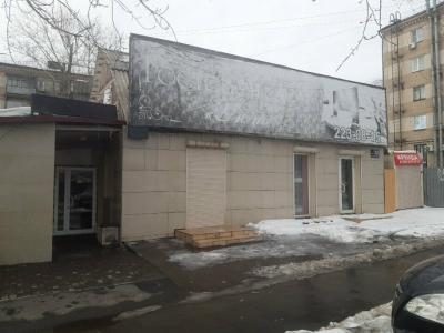 Уют - 5