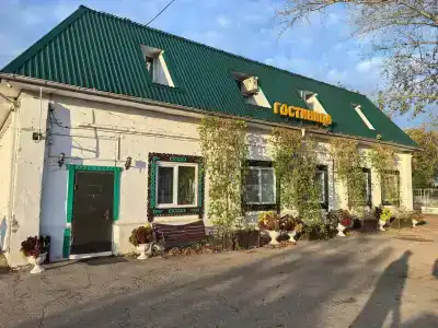 Афоня - 0