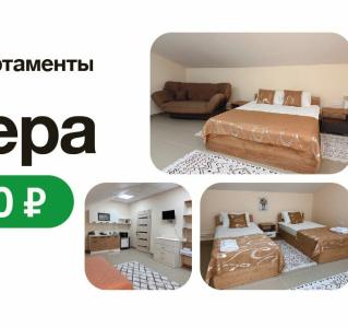 Лето - 48