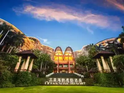 Ocean Sonic Resort Sanya - 7