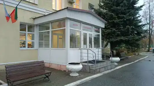 Волна При Цсп - 3