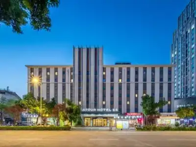 Atour (Changshu Changjiang Road) - 0