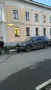 Черниковский - 27