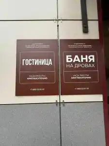 У Александра - 17