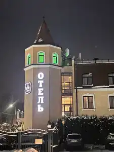 Замковый - 4
