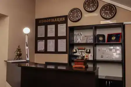 Центральная - 47