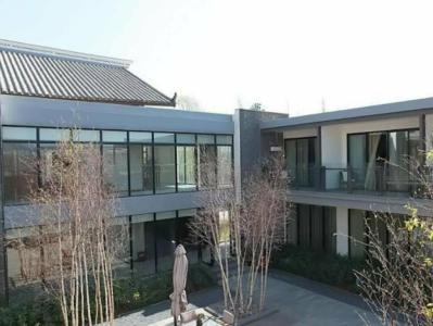 Pullman Lijiang Resort & Spa - 9