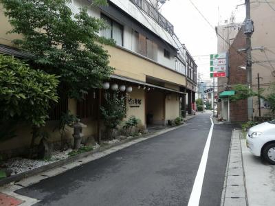 Nogami Honkan - 45
