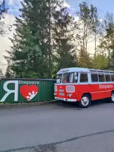 Илоранта - 38