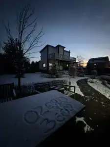 Озеро 360 - 6