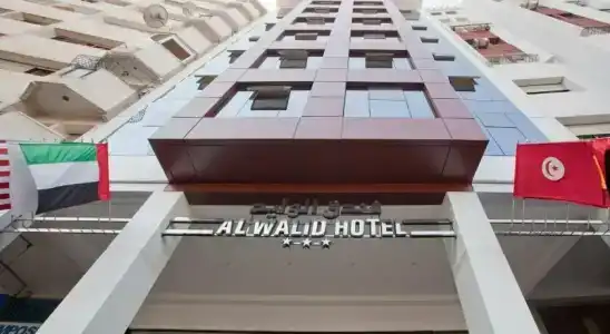 Al Walid - 4