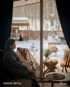 Шепот леса - 37
