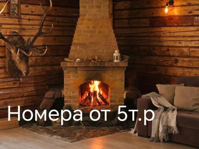 Глубинка Алтая - 0
