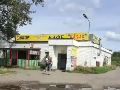 Оазис - 2