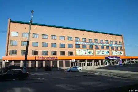 Кристалл - 25