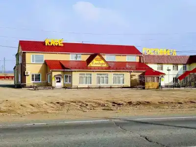 Слобода - 2