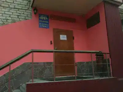 Вечер - 21
