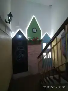 В Центре - 75