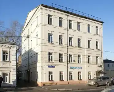 HotelHot Vyhino - 1