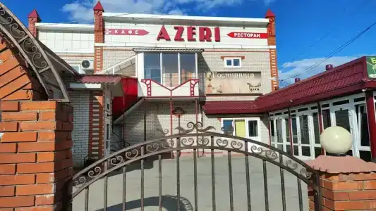 Азери - 0