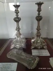 ГранПри - 15