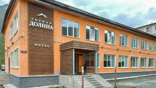 Горная долина - 14