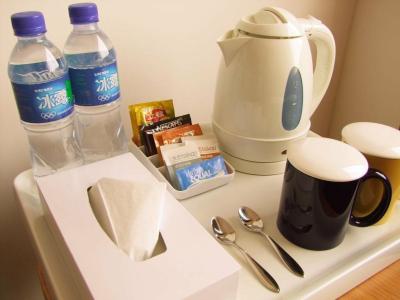 Holiday Inn Beijing Focus Square, An Ihg - 22