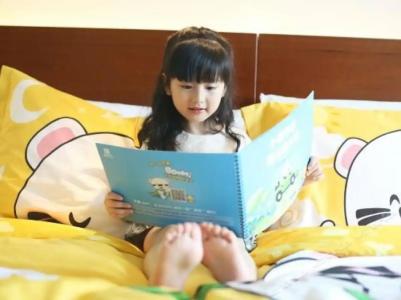 Holiday Inn Xiaoshan, An Ihg - 14
